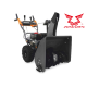 Снегоуборщик Villartec WB5561E