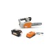Мотопила аккумуляторная Villartec SA40 14