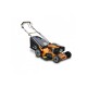 Газонокосилка бензиновая Villartec MB 4153T