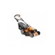 Газонокосилка бензиновая Villartec MB 5753V