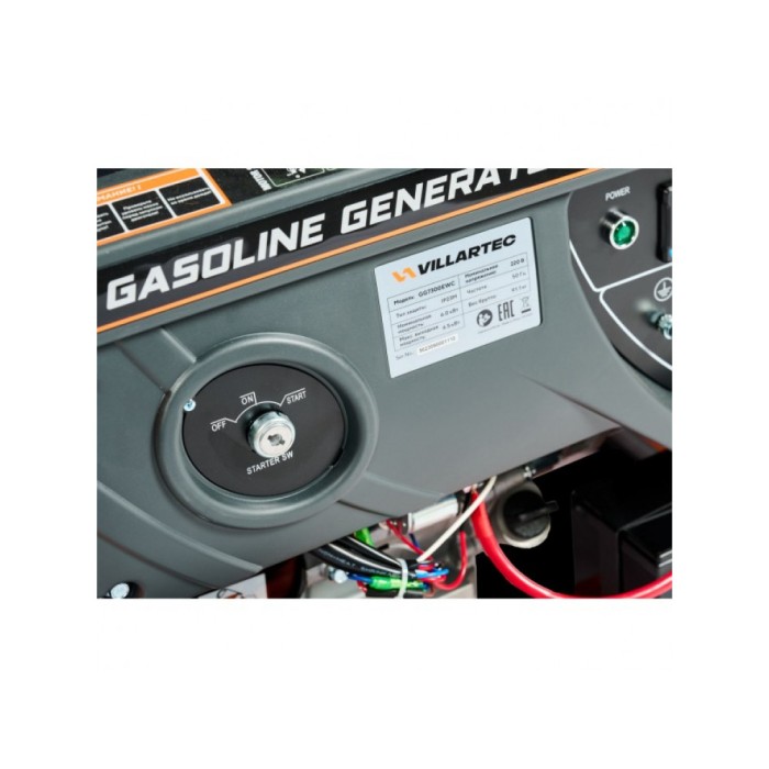 Генератор VILLARTEC GG 7300ЕВС