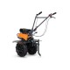 Мотоблок VILLARTEC TB 980