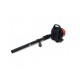 Воздуходувка бензиновая ранцевая Villartec BX 532