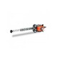 Ножницы бензиновые Villartec HB 232
