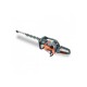 Ножницы бензиновые Villartec HB 232