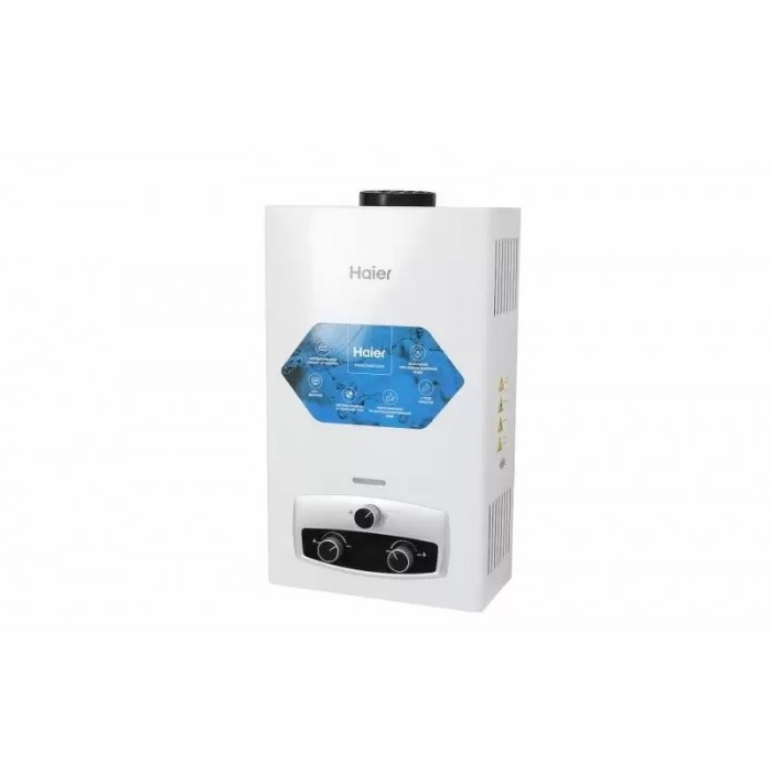 Газовый проточный водонагреватель Haier IGW 10 B
