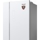 Отдельностоящий холодильник Weissgauff  WCD 337 NFW