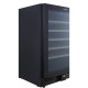 Винный шкаф Cellar Private CP051-1TBH