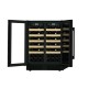 Винный шкаф Cellar Private CP042-2TB