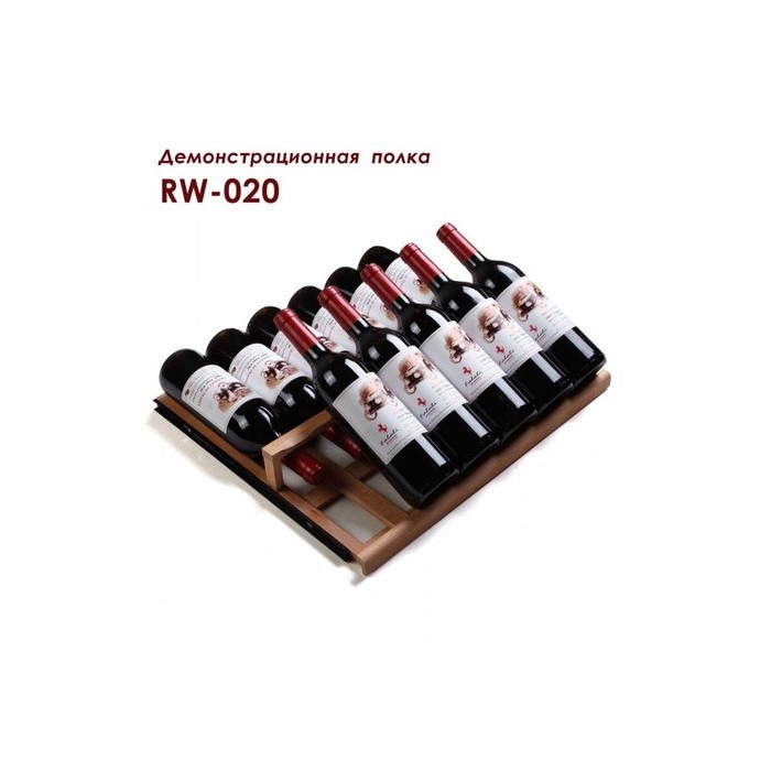 Винный шкаф Cold Vine C108-WN1 (Modern)