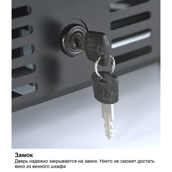 Винный шкаф Dometic E40FGD