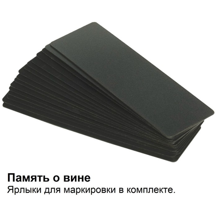 Винный шкаф Dometic E40FGD