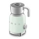 Вспениватель для молока Smeg MFF11PGEU