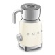 Вспениватель для молока Smeg MFF11CREU