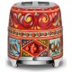 Тостер Smeg TSF01DGEU