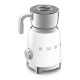 Вспениватель для молока Smeg MFF11WHEU