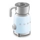 Вспениватель для молока Smeg MFF11PBEU