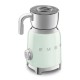 Вспениватель для молока Smeg MFF11PGEU