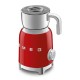 Вспениватель для молока Smeg MFF11RDEU