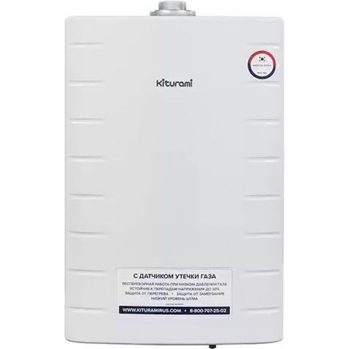 Настенный газовый котел Kiturami World Alpha 18