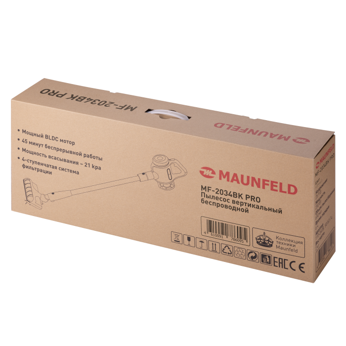 Пылесос вертикальный беспроводной MAUNFELD MF-2034