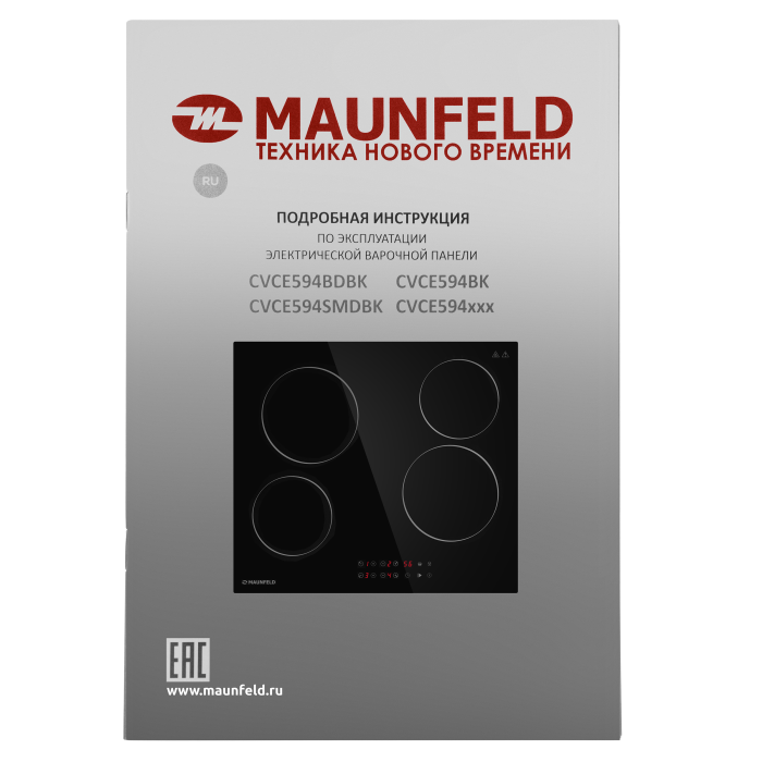 Электрическая варочная панель MAUNFELD CVCE594BK
