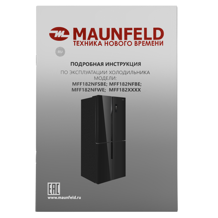 Холодильник c инвертором MAUNFELD MFF182NFBE