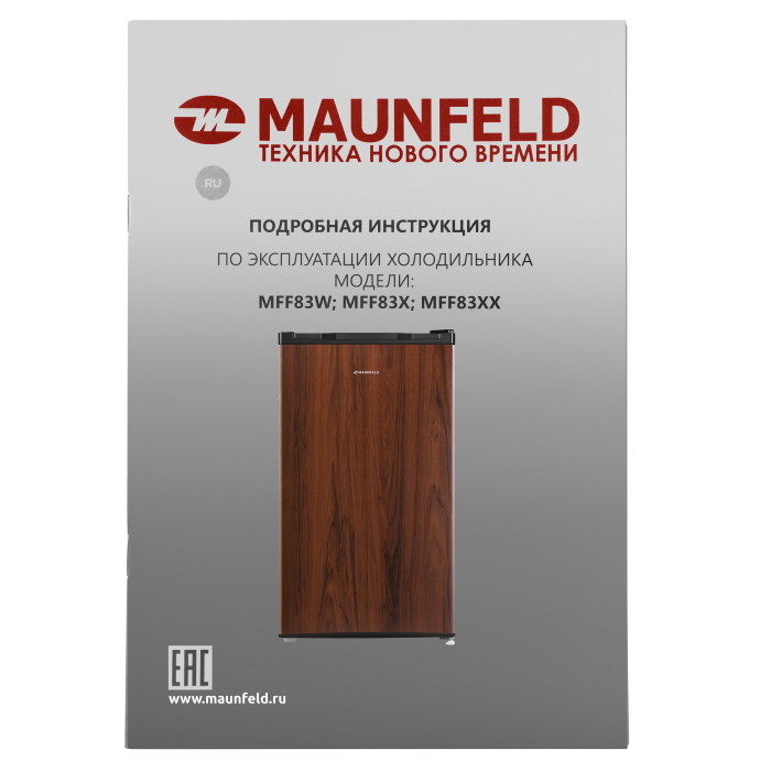 Холодильник MAUNFELD MFF83WD