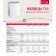 Напольный газовый котел отопления Protherm Медведь 20 TLO