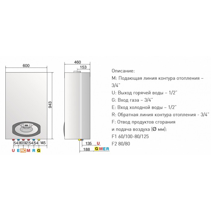 Настенный газовый двухконтурный котел отопления Ariston CLAS B 24 CF