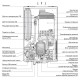 Настенный газовый двухконтурный котел отопления Navien DELUXE PLUS - 16K COAXIAL