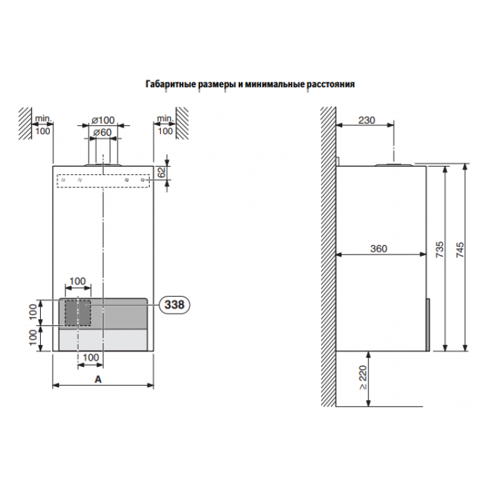 Настенный газовый двухконтурный котел отопления Buderus Logamax U052-24K