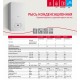 Настенный газовый конденсационный котел отопления Protherm Рысь К 30 MKO