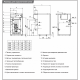 Напольный газовый котел отопления Protherm Медведь 40 TLO