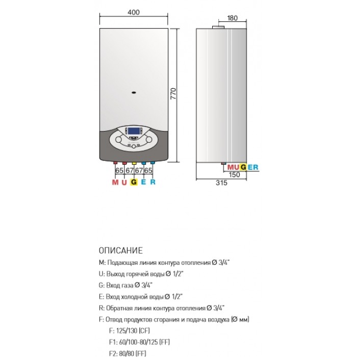 Настенный газовый двухконтурный котел отопления Ariston CLAS EVO 28 FF