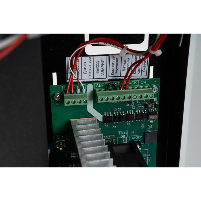 Электрокотел Teplodom i-TRM SILVER StS-6 220/380В Р=6кВт, Sотапл=60 кв.м, ТЭН нержавеющая сталь 281