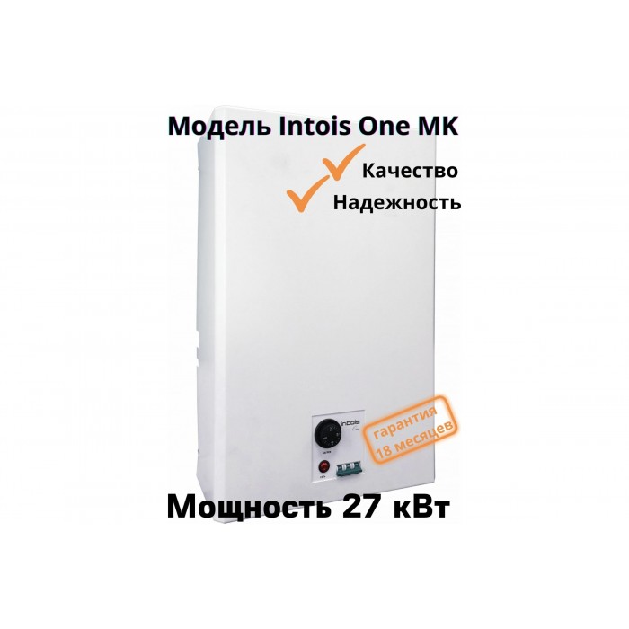 Электрический котел Интоис One МК 27 кВт INTOIS 128