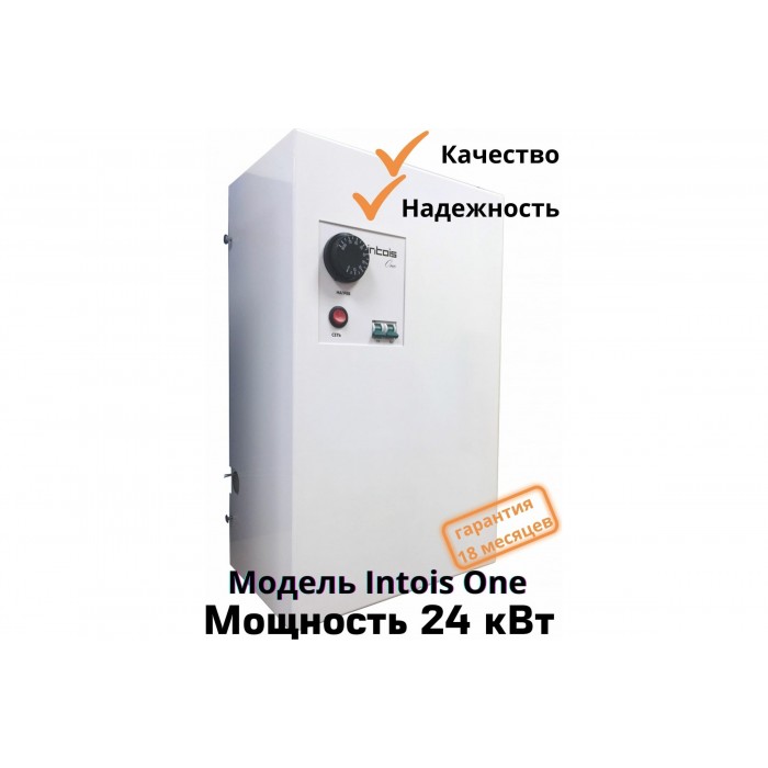Электрический котел Интоис One 24 кВт INTOIS 144
