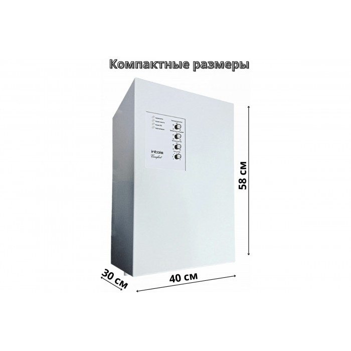 Электрический котел Интоис Комфорт МК 5 кВт INTOIS 164